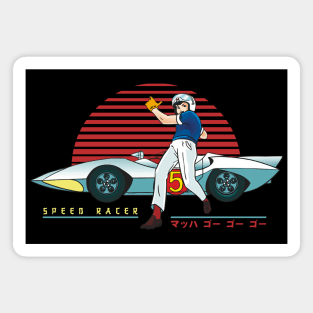 Speed Racer - Retro Japanese Magnet